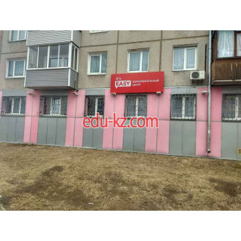 Агентство недвижимости Its easy - на портале realty555.ru