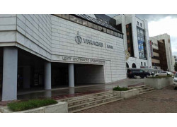 Уралсиб банк