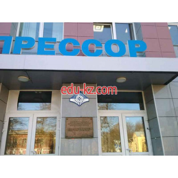 Компрессор