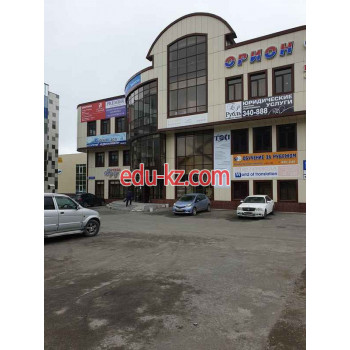 Агентство недвижимости Новостройки Петербурга и Москвы - на портале realty555.ru