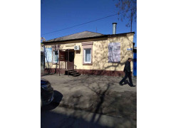 Удачная покупка