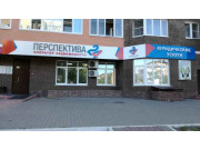 Перспектива 24