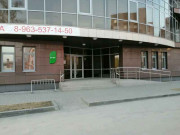 Листок