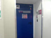 Linxdatacenter