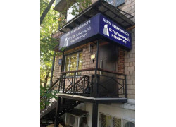 Столичный квартал
