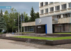 Ставрополь сити
