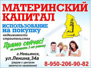 Золотое кольцо Урала