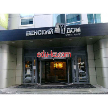 Венский дом