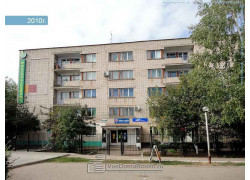 Бизнес-центр Содействие и Похвистневский фонд микрофинансирования