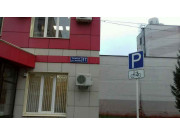 Экспресс Сервис