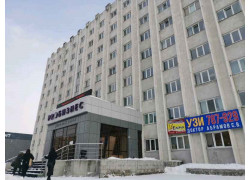 Proбизнес