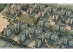 Микрорайон Иволгино