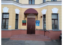 Фастерм