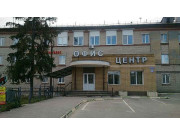 Офис центр