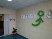 Gloryon