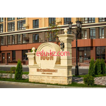 ЖК Российский