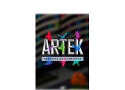 Апарт-комплекс Artek