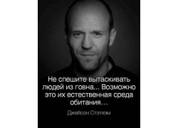 ЖК Светлый дом