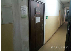 Агентство Старый Город