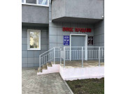 Торгинвест