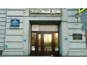 Офисный дом Льва Толстого, 7