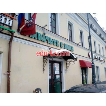 Агентство недвижимости НОРА-групп - на портале realty555.ru