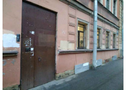 Гранат
