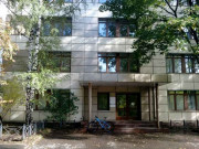 АДС