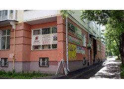 АН Форинт