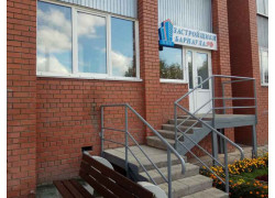 Застройщики Барнаула