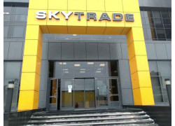 Sky Trade