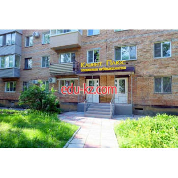 Агентство недвижимости Клиент плюс - на портале realty555.ru