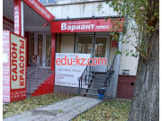 Агентство недвижимости ВАРИАНТплюс - на портале realty555.ru