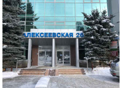 Алексеевская 26