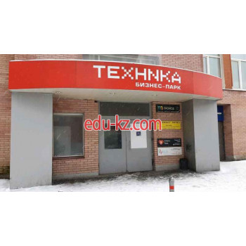 Техника