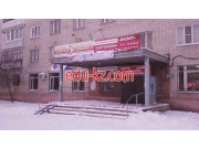 Каменская недвижимость