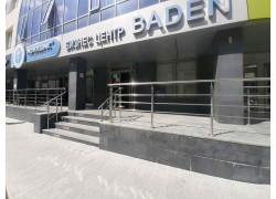 Бизнес-центр Baden