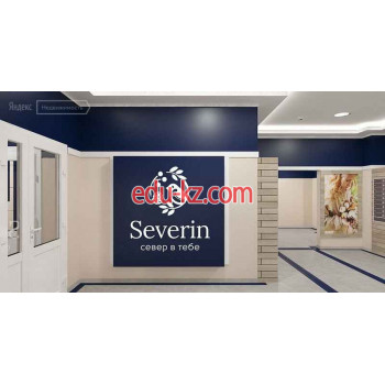 Жилой комплекс ЖК Severin - на портале realty555.ru