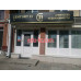 Centure 21 Fox