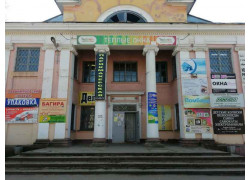 Торговый центр Победа