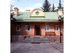 Тэнита