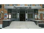 Полтавская 22
