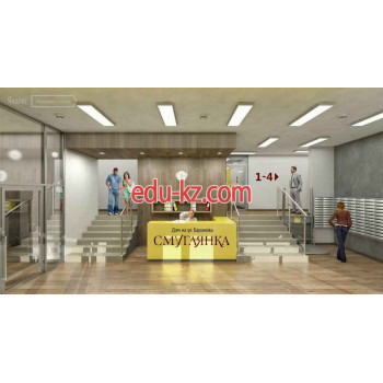 Жилой комплекс Жилой дом Смуглянка - на портале realty555.ru