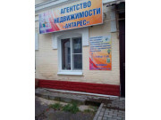 Агентство недвижимости Антарес