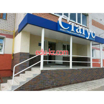 Строительная компания Статус