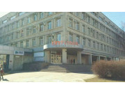 Петерлэнд