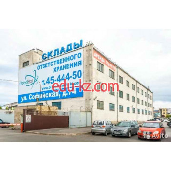 Хорошие склады