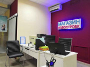 Магазин новостроек