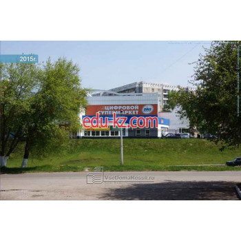 Клондайк