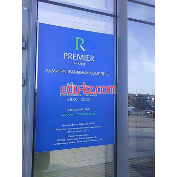 Premier Building